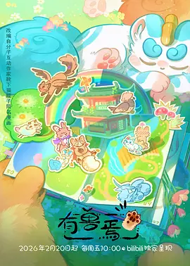 镜面练习 自拍视频剧照